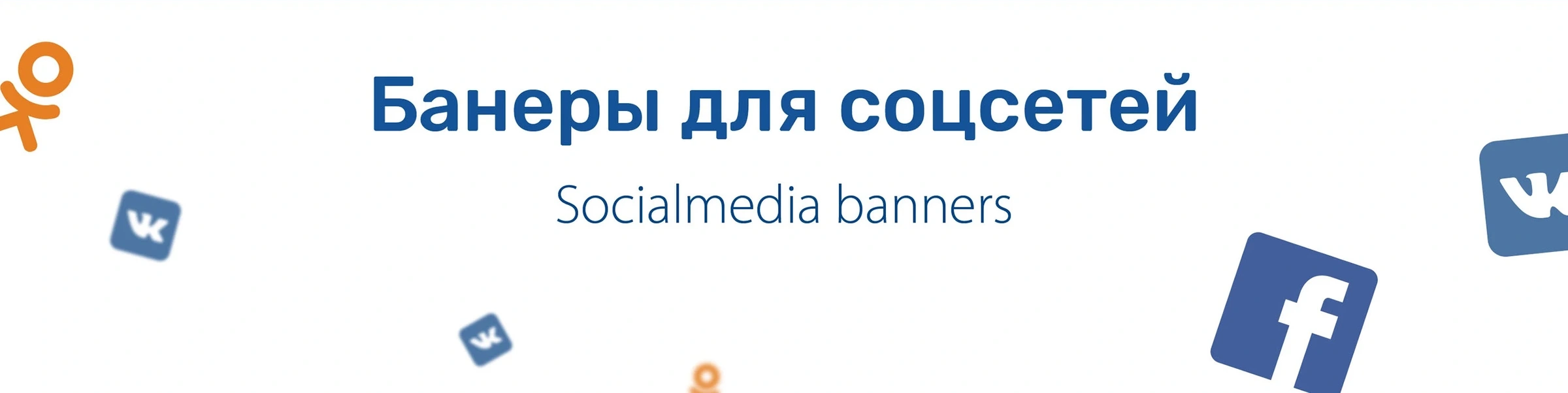 E-com «ГК Эксперт» — материал 9