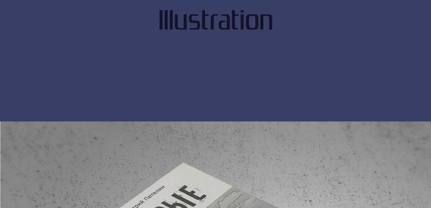 ART CG Illustration — материал 35
