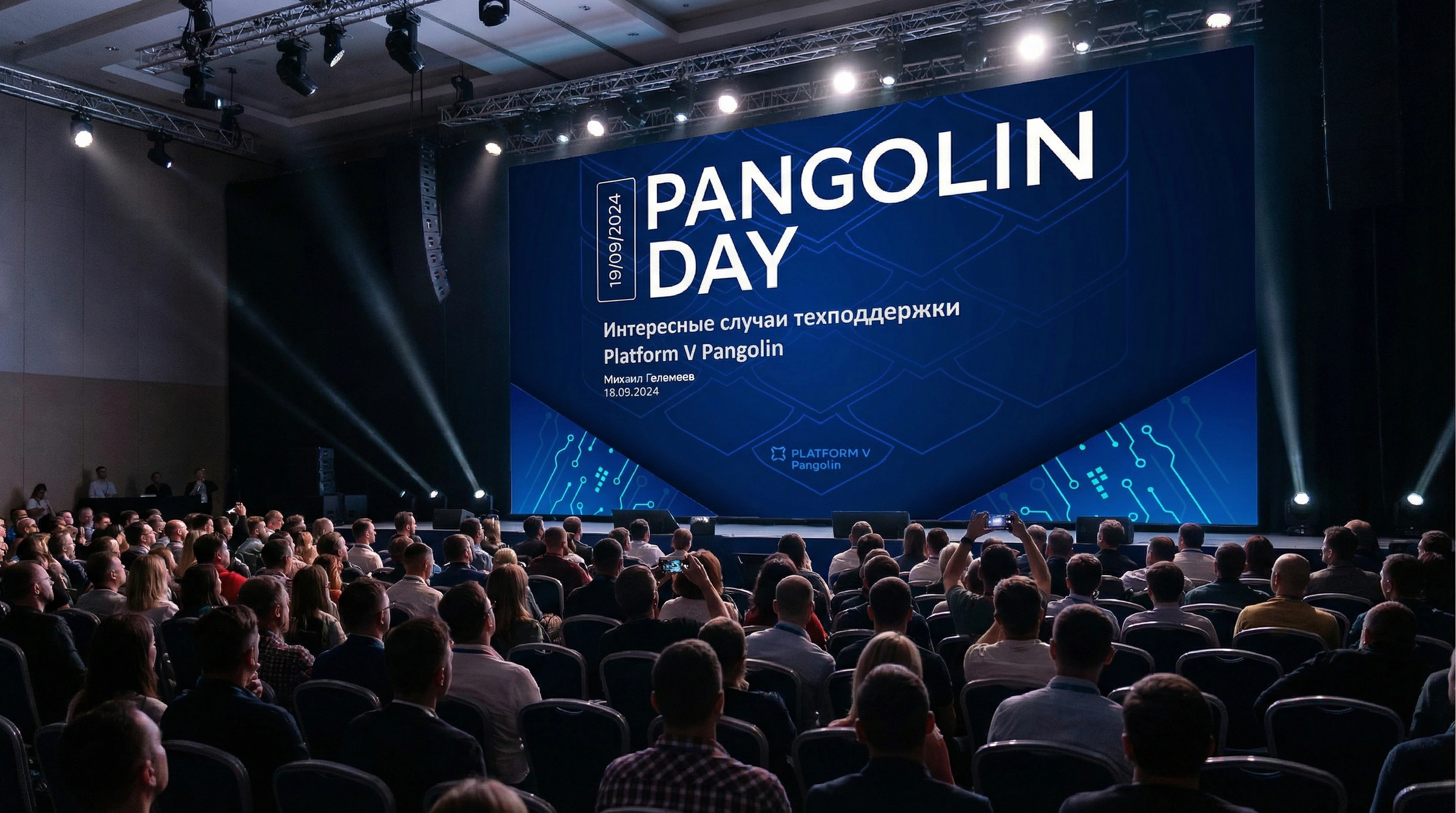 Pangolin Day’24